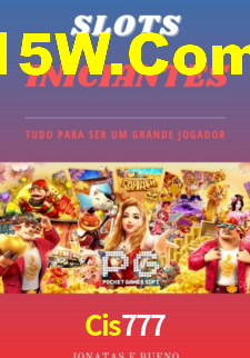 Android Download